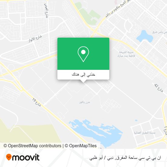 خريطة ان بي تي سي ساحة المفرق