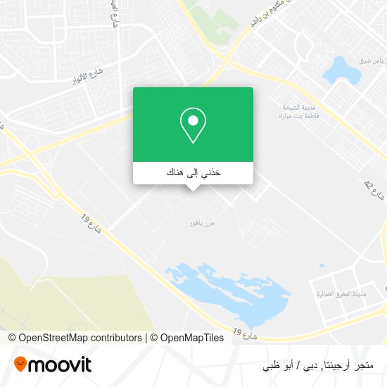 خريطة متجر أرجينتا