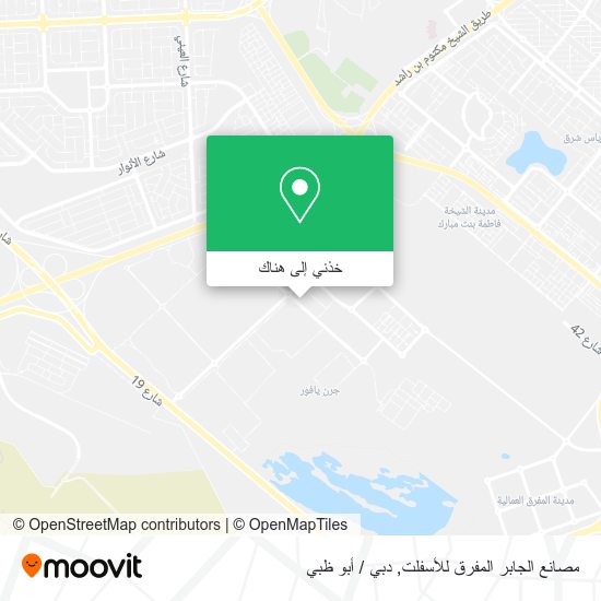 خريطة مصانع الجابر المفرق للأسفلت