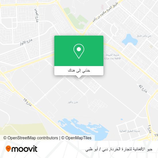 خريطة جيو الأفغانية لتجارة الخردة