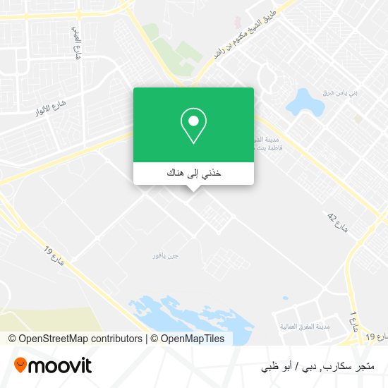 خريطة متجر سكارب