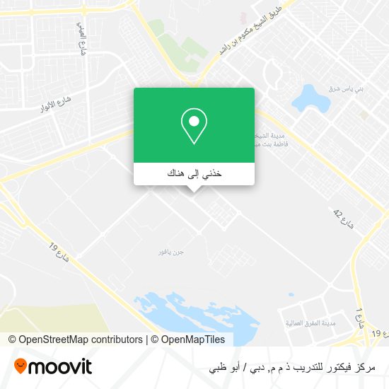 خريطة مركز فيكتور للتدريب ذ م م