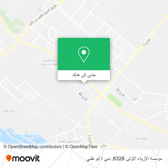 خريطة مؤسسة الأزياء الأولى 8328