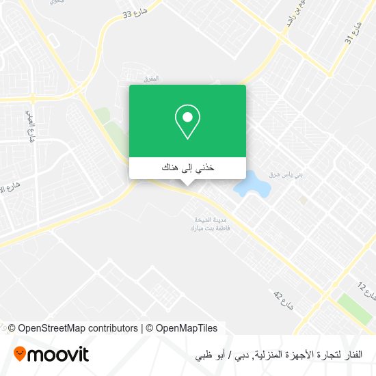 خريطة الفنار لتجارة الأجهزة المنزلية