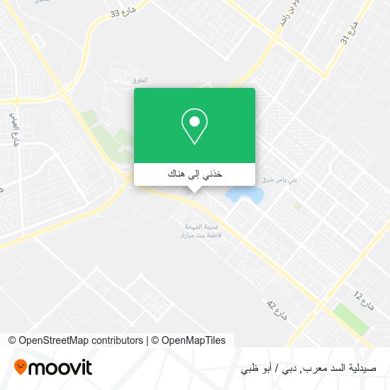 خريطة صيدلية السد معرب