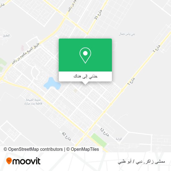 خريطة ممشى زاكر