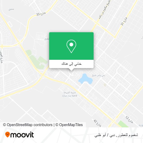 خريطة شغموم للعطور