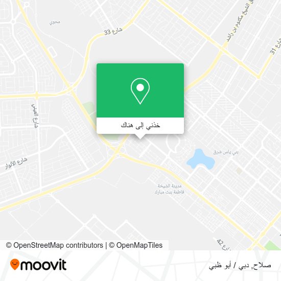 خريطة صلاح