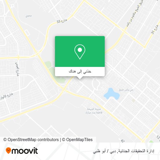 خريطة إدارة التحقيقات الجنائية