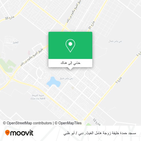خريطة مسجد حمدة خليفة زوجة هامل الغيث