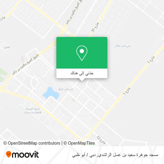 خريطة مسجد جوهرة سعيد بن عسل الراشدي