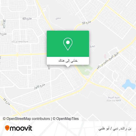 خريطة بن راشد
