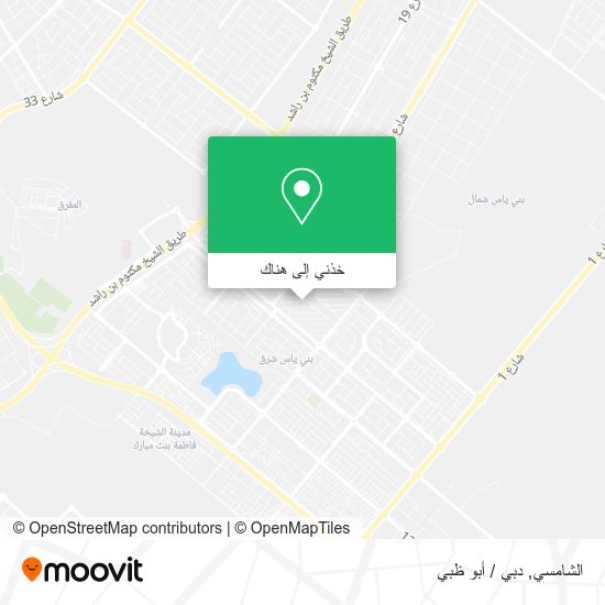 خريطة الشامسي