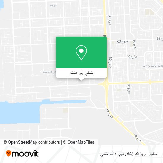خريطة متاجر تريزاك إيكاد