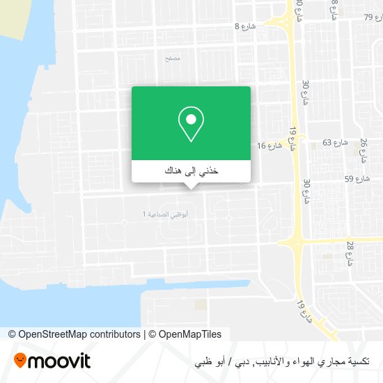 خريطة تكسية مجاري الهواء والأنابيب