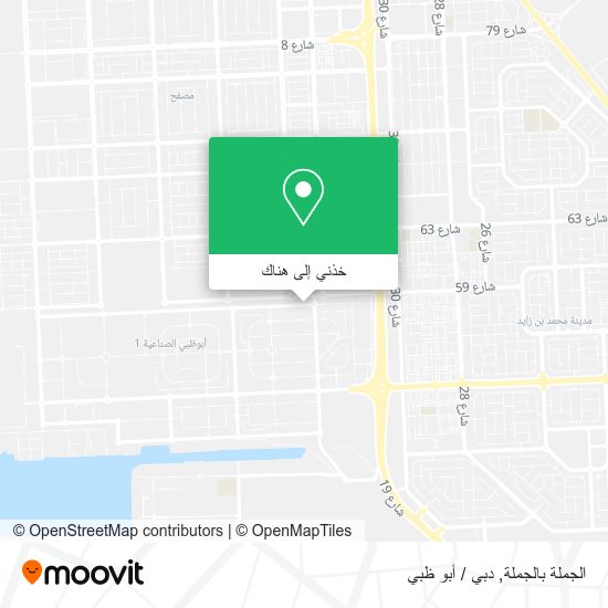 خريطة الجملة بالجملة