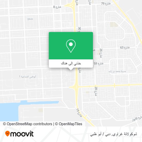 خريطة شوكولاتة غراوي
