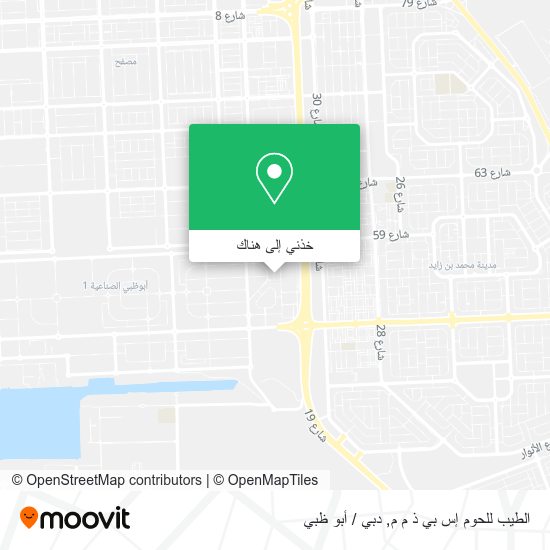 خريطة الطيب للحوم إس بي ذ م م