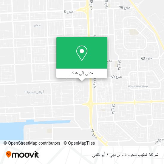 خريطة شركة الطيب للحوم ذ م م