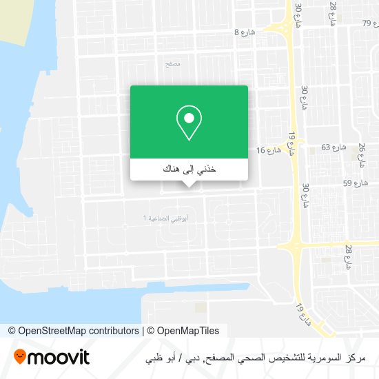 خريطة مركز السومرية للتشخيص الصحي المصفح