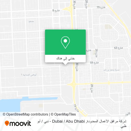 خريطة شركة مرافق الأعمال المحدودة