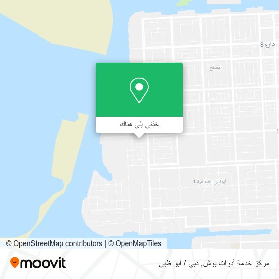 خريطة مركز خدمة أدوات بوش