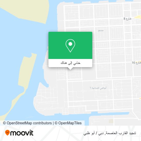 خريطة تنجيد القارب العاصمة