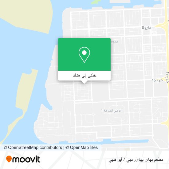 خريطة مطعم بهاي بهاي