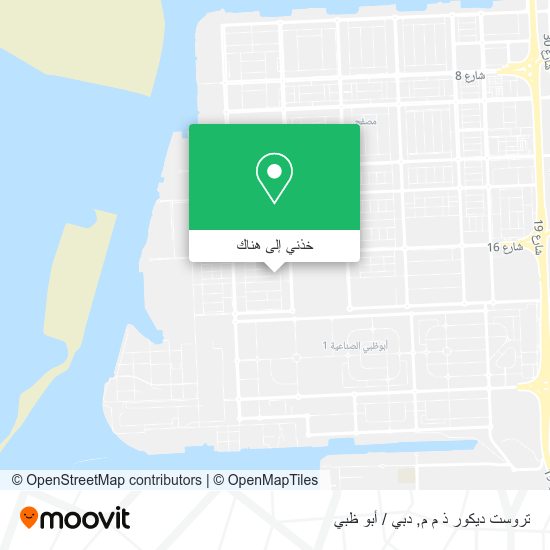 خريطة تروست ديكور ذ م م