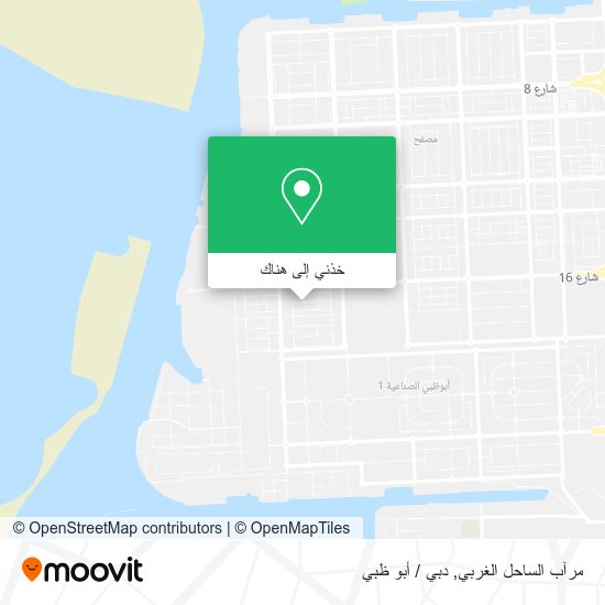 خريطة مرآب الساحل الغربي