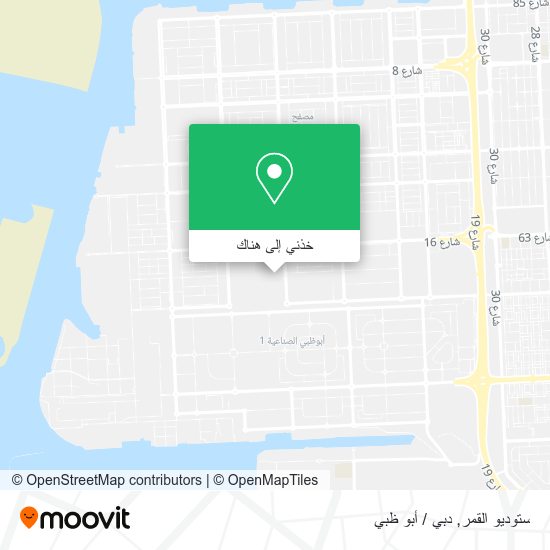 خريطة ستوديو القمر
