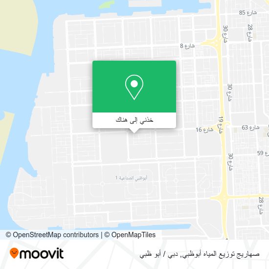 خريطة صهاريج توزيع المياه أبوظبي