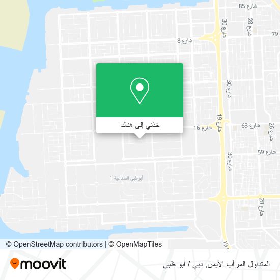 خريطة المتداول المرآب الأيمن