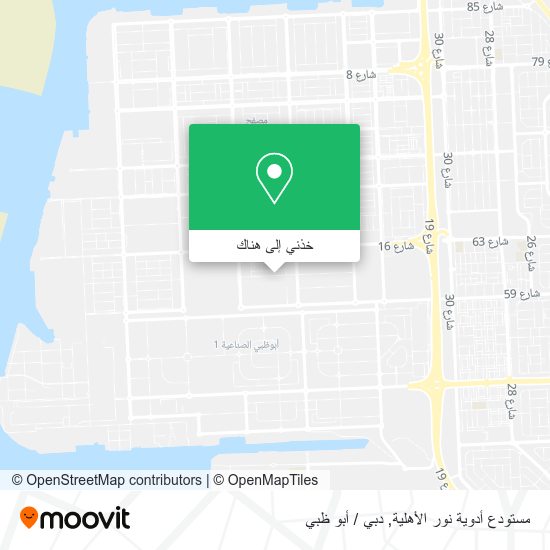 خريطة مستودع أدوية نور الأهلية