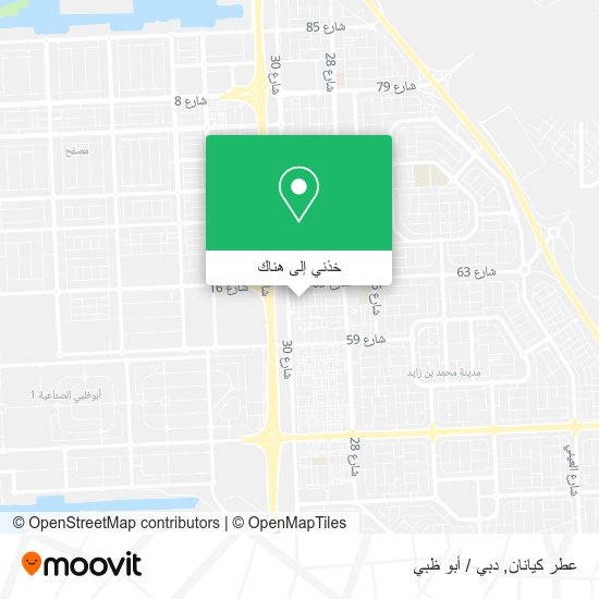 خريطة عطر كيانان