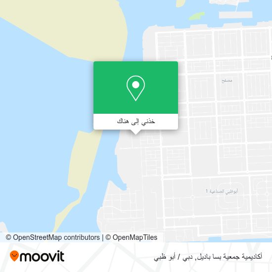 خريطة أكاديمية جمعية بسا باديل