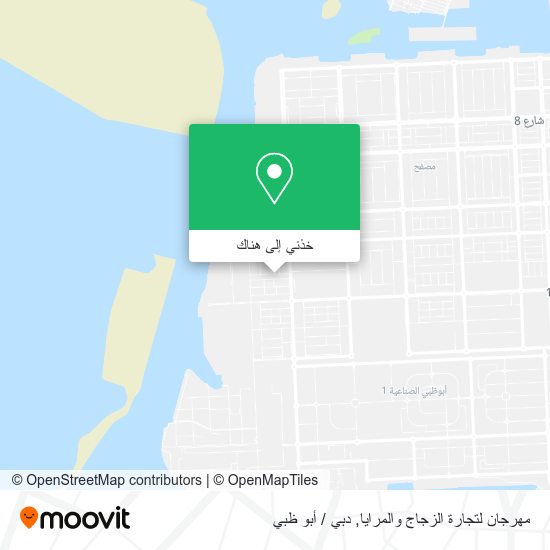 خريطة مهرجان لتجارة الزجاج والمرايا