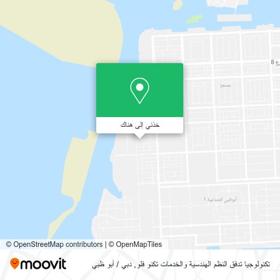 خريطة تكنولوجيا تدفق النظم الهندسية والخدمات تكنو فلو