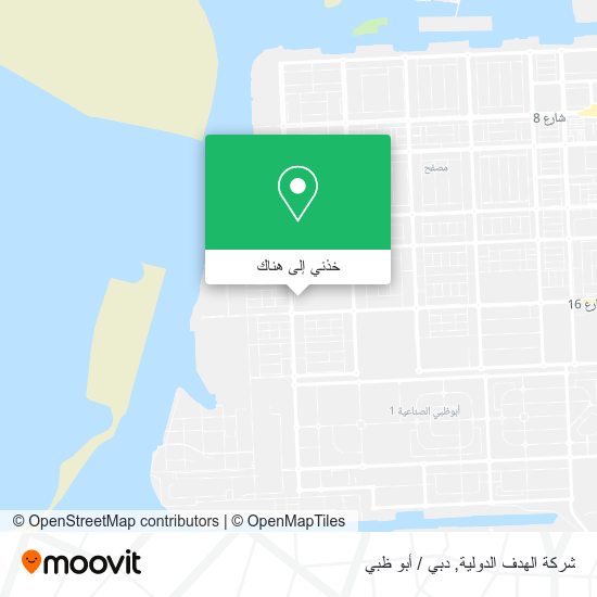 خريطة شركة الهدف الدولية