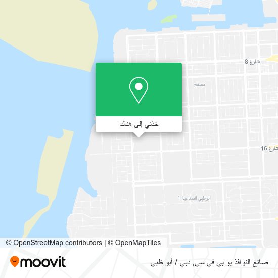 خريطة صانع النوافذ يو بي في سي