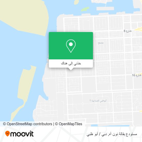 خريطة مستودع بقالة نون آه