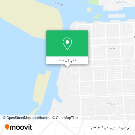 خريطة إي دي إس بي