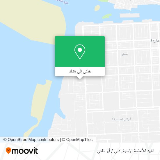 خريطة الفهد للأنظمة الأمنية