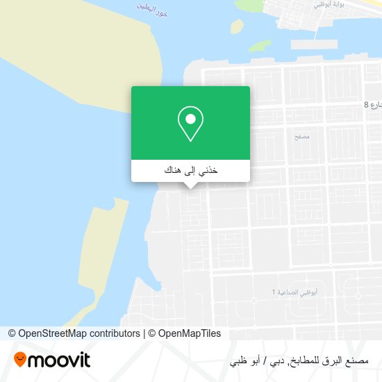 خريطة مصنع البرق للمطابخ