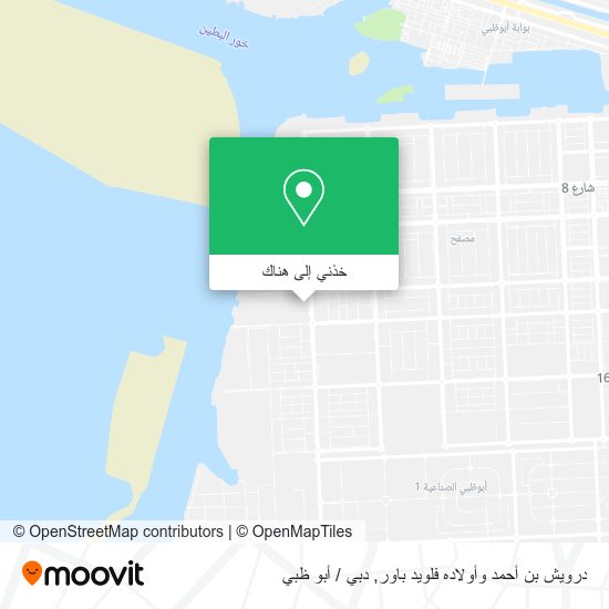 خريطة درويش بن أحمد وأولاده فلويد باور