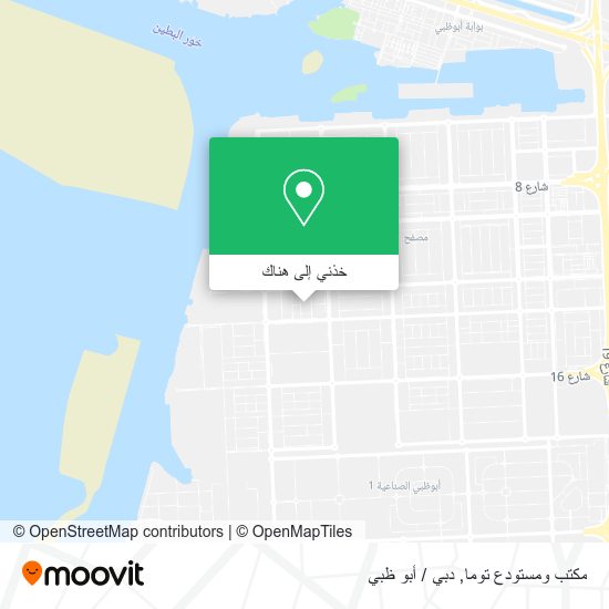 خريطة مكتب ومستودع توما