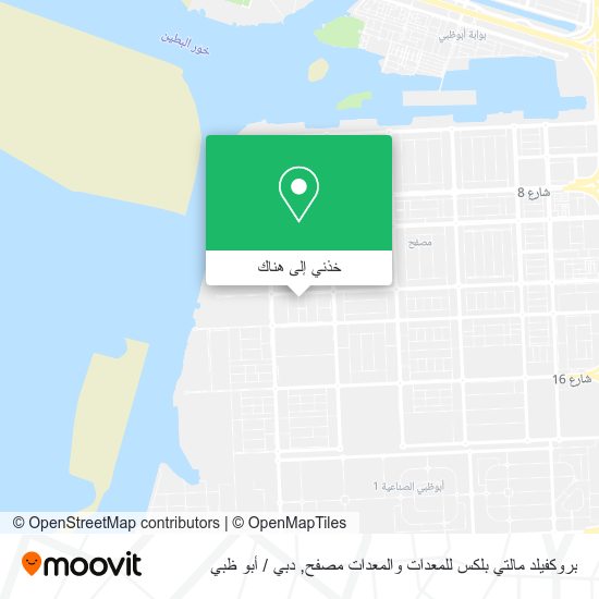 خريطة بروكفيلد مالتي بلكس للمعدات والمعدات مصفح