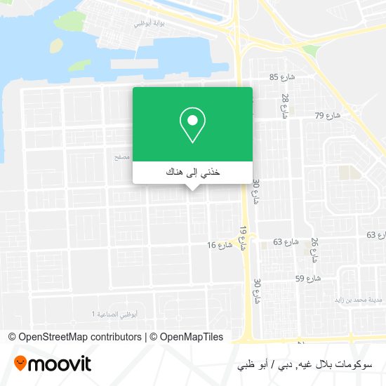 خريطة سوكومات بلال غيه