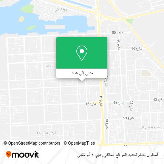 خريطة أسطول نظام تحديد المواقع المقتفي