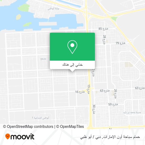خريطة حمام سباحة آون الإمارات